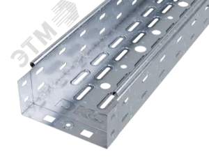 Лоток перфорированный 150х80х3000