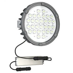 Светильник FHB 95-120-750-C120 полукорпус подвес +70